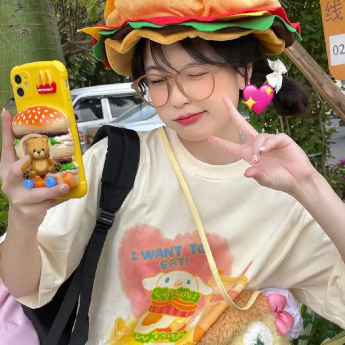 致命邻居