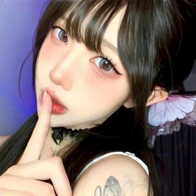 彩虹族
